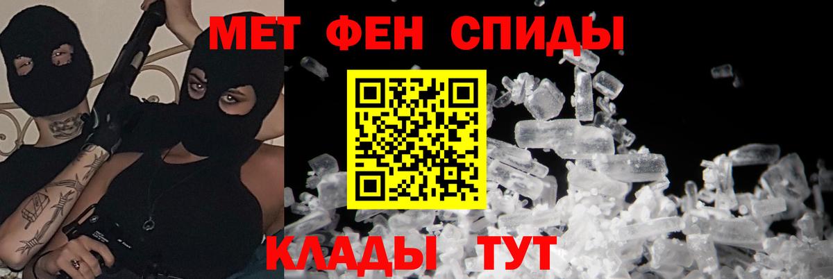 АМФЕТАМИН  Вход с VPN  Нефтеюганск  Amphetamine Premium  Amphetamine 
