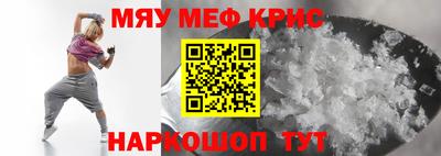 каннабис Гусиноозёрск