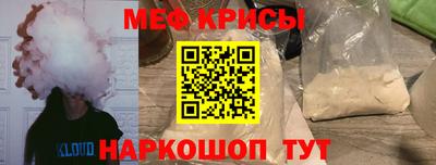 метадон Гусь-Хрустальный