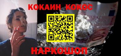 дмт Гусев
