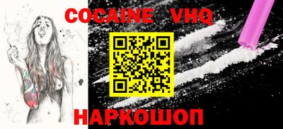 каннабис Гусиноозёрск