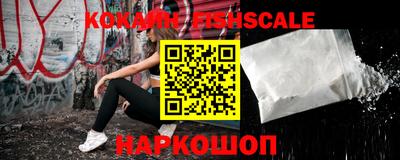 каннабис Гусиноозёрск