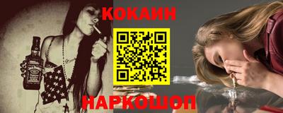 дмт Гусев