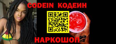 метадон Гусь-Хрустальный