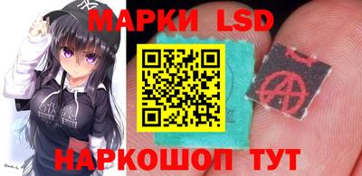 каннабис Гусиноозёрск