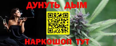 метадон Гусь-Хрустальный