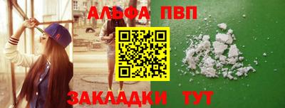 дмт Гусев