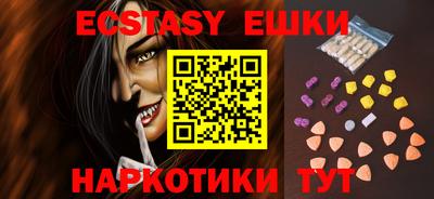 каннабис Гусиноозёрск