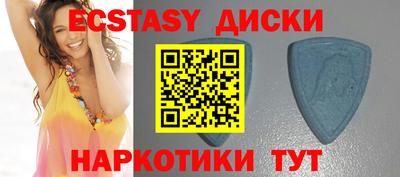 дмт Гусев