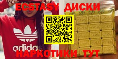 дмт Гусев