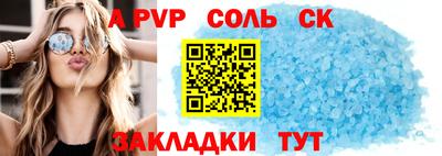 каннабис Гусиноозёрск