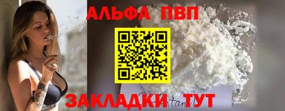 метадон Гусь-Хрустальный