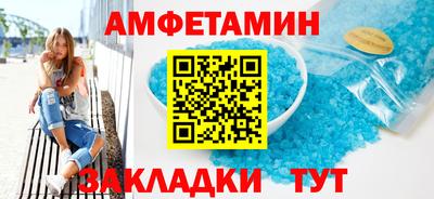 гашиш Тулун