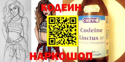метадон Гусь-Хрустальный
