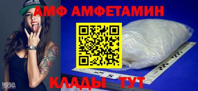 метадон Гусь-Хрустальный
