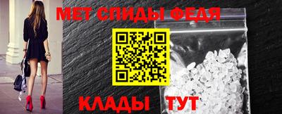 дмт Гусев