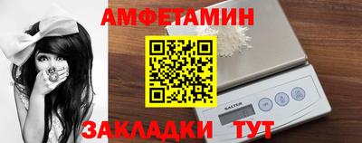 метадон Гусь-Хрустальный