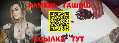 метадон Гусь-Хрустальный