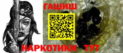 кокаин перу Туймазы