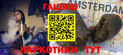 метадон Гусь-Хрустальный