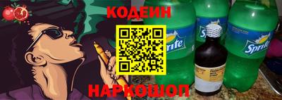 дмт Гусев