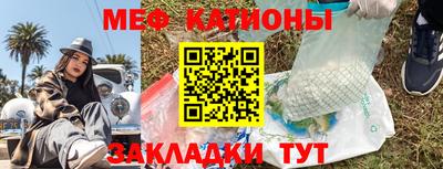 каннабис Гусиноозёрск