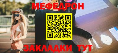метадон Гусь-Хрустальный