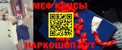 метадон Гусь-Хрустальный