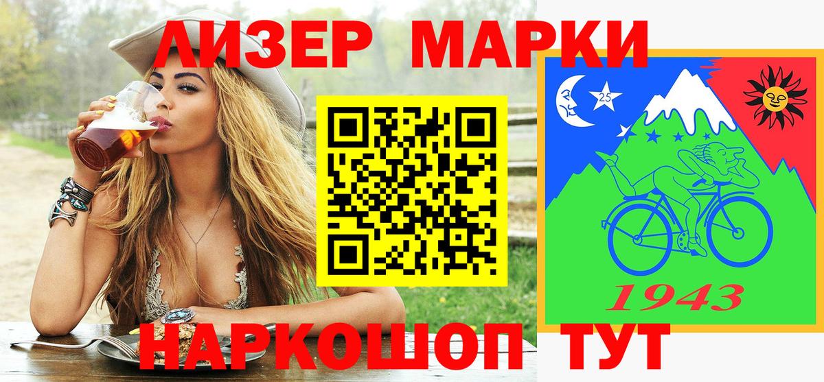 КЕТАМИН  Нефтеюганск  Меф МЯУ МЯУ   COCAIN  Альфа ПВП СОЛЬ   ГАШИШ  Канабис  Вход с VPN 